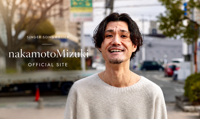 nakamotoMizuki